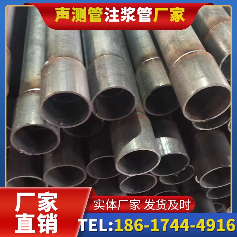 玉环桩基声测管的环保要求与绿色应用