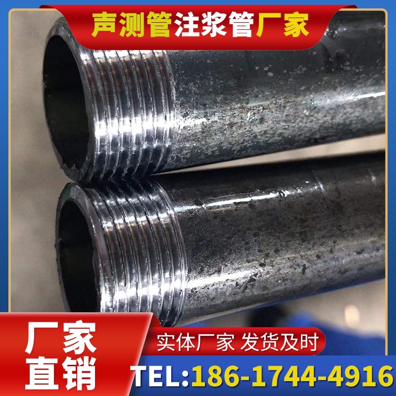 玉环打桩声测管的定制化服务与异形桩基适配