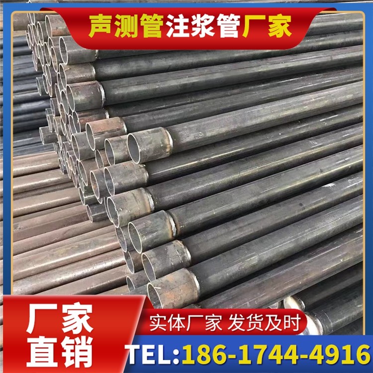 玉环桩基施工声测管的废旧管材回收与再利用