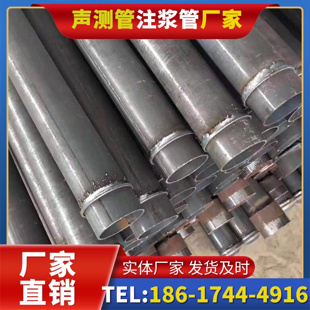 玉环桩基声测管施工中的测量控制技术