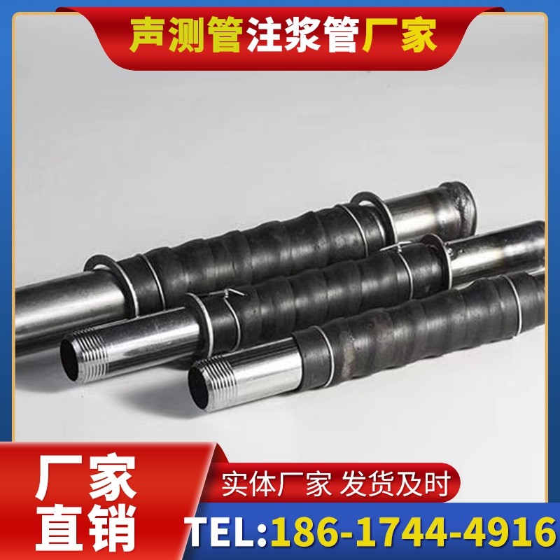 玉环打桩声测管的检测数据解读与应用