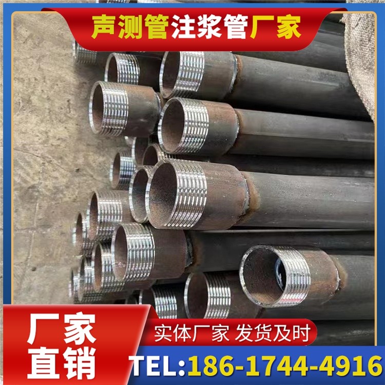 玉环采购批量对声测管价格的影响及议价策略