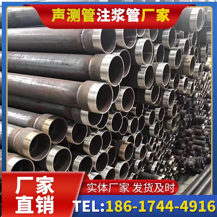 玉环桩基声测管在高层建筑施工中的质量把控重点