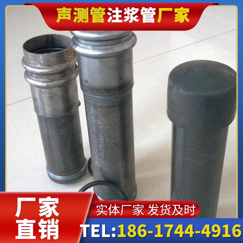 玉环桩基缺陷修复中声测管注浆管的协同流程