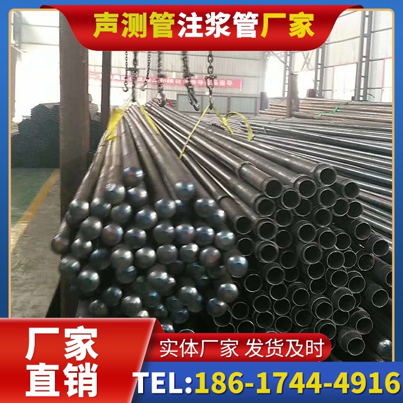 玉环螺旋式声测管的结构特性与核心优势