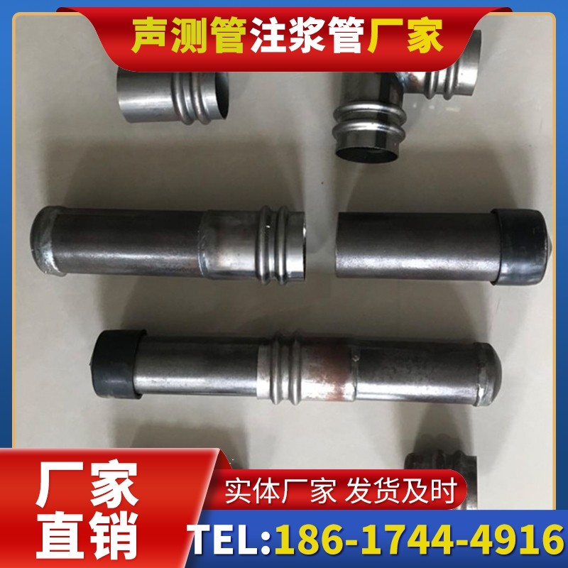 玉环软土地质57钳压式声测管的抗沉降安装技巧