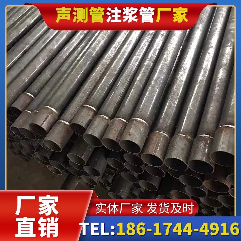 玉环套筒式声测管的用户常见疑问与解答