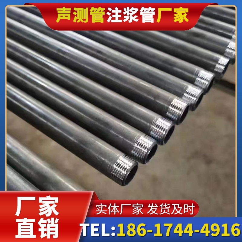 玉环套筒式声测管在大直径桩基中的应用方案