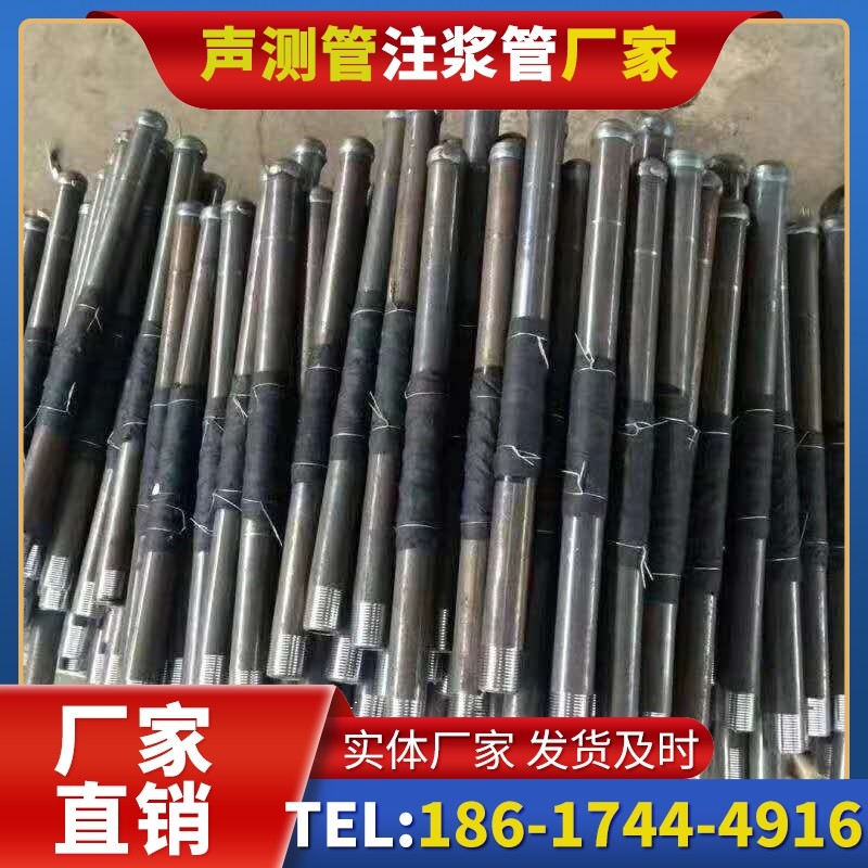 玉环桩基声测管安装后的质量验收标准