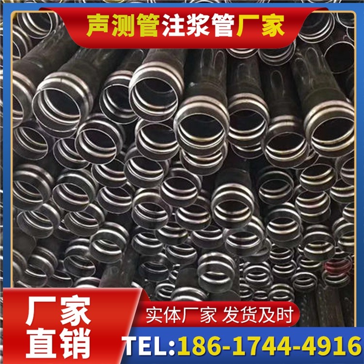 玉环声测管制造厂家的生产工艺差异及影响