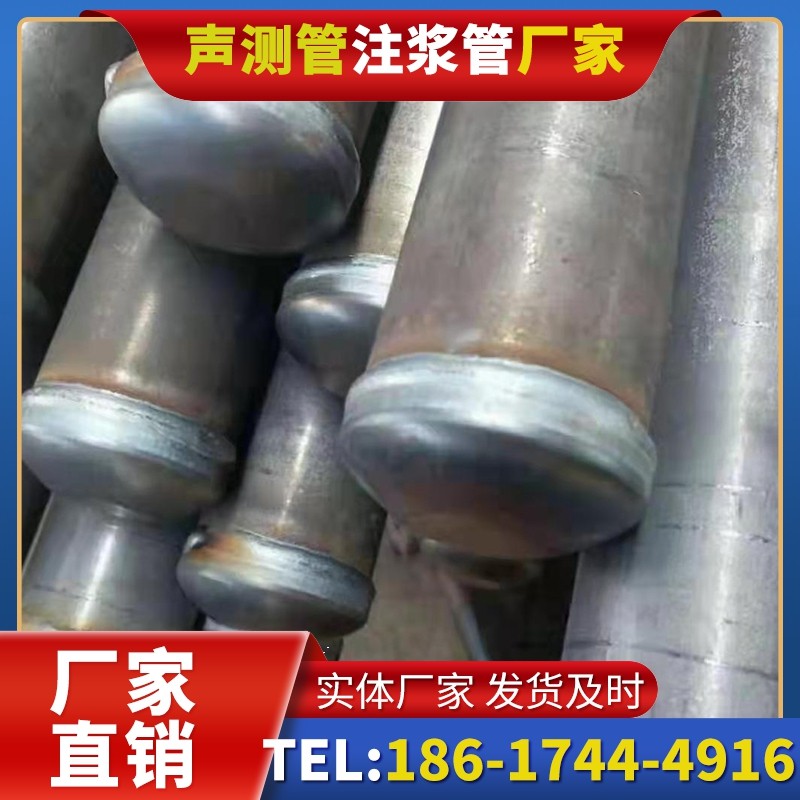 玉环50mm声测管住宅工程安装的空间优化技巧