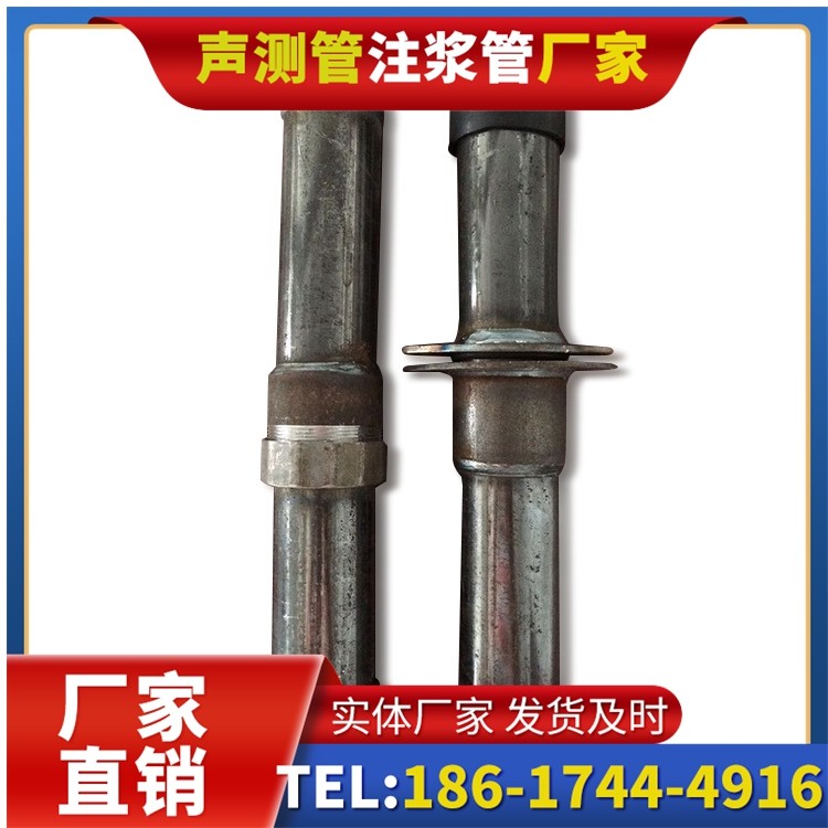 玉环桩基施工声测管与混凝土浇筑的协同控制要点