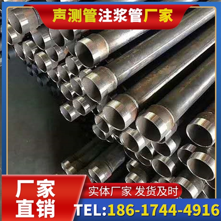 玉环桩基施工声测管在地震区的应用要求