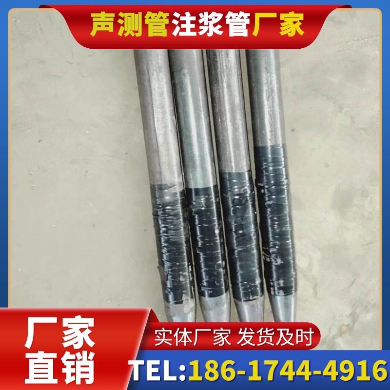 玉环桩基声测管的使用寿命影响因素与延长方法